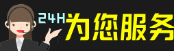 怀柔区虫草回收:礼盒虫草,冬虫夏草,名酒,散虫草,怀柔区回收虫草店